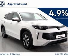 Volkswagen Tayron 2026
