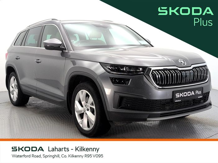 Skoda Kodiaq 2024
