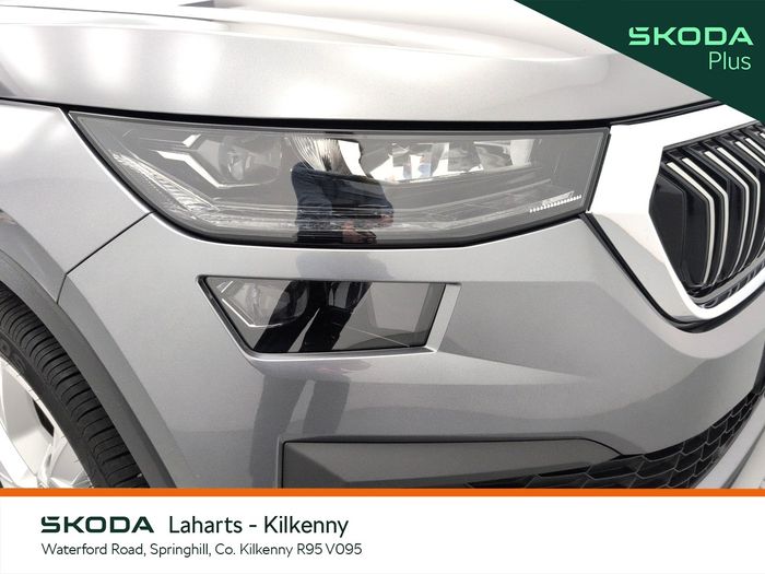 Skoda Kodiaq 2024