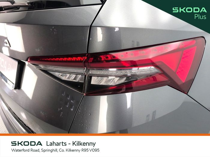 Skoda Kodiaq 2024