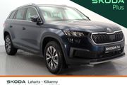 Skoda Kodiaq 2023