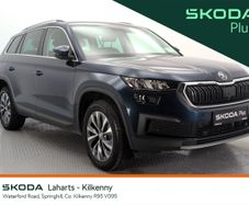 Skoda Kodiaq 2023