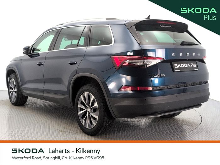 Skoda Kodiaq 2023
