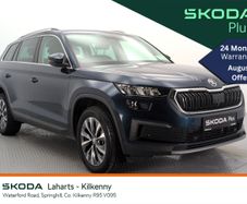 Skoda Kodiaq 2023