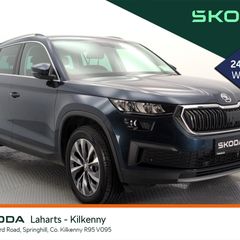Skoda Kodiaq 2023