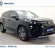 Volkswagen Tayron 2026