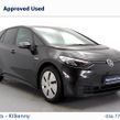 Volkswagen ID.3 2021