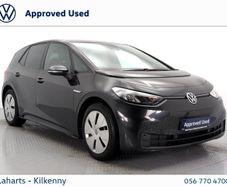 Volkswagen ID.3 2021