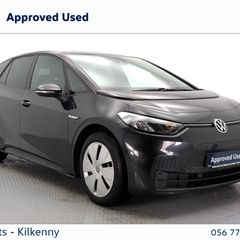 Volkswagen ID.3 2021