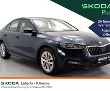 Skoda Octavia 2023