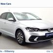 Volkswagen Polo 2026