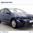 Volkswagen Polo 2026