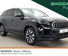 Skoda Kodiaq 2024