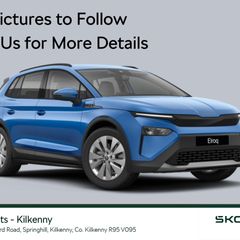 Skoda Elroq 2026