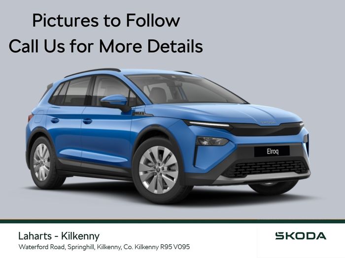 Skoda Elroq 2026