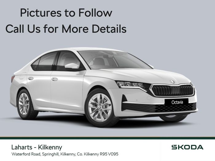 Skoda Octavia 2026
