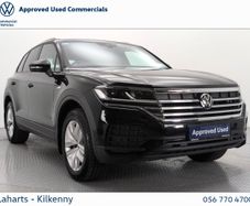 Volkswagen Touareg 2023