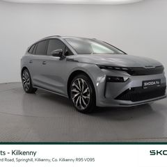 Skoda Enyaq 2026