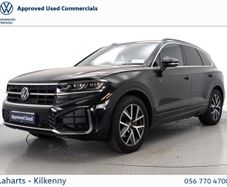 Volkswagen Touareg 2025