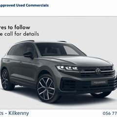 Volkswagen Touareg 2025