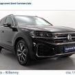 Volkswagen Touareg 2025