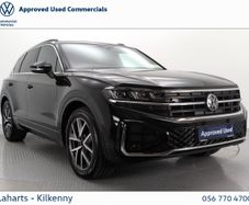 Volkswagen Touareg 2025