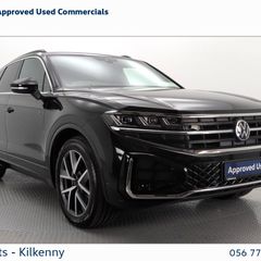 Volkswagen Touareg 2025