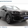 Volkswagen Touareg 2025