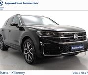 Volkswagen Touareg 2025