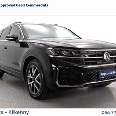 Volkswagen Touareg 2025
