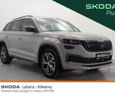 Skoda Kodiaq 2023
