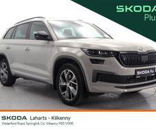 Skoda Kodiaq 2023