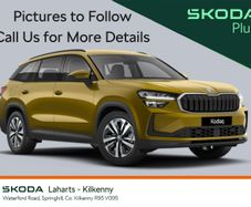 Skoda Kodiaq 2023