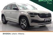 Skoda Kodiaq 2023