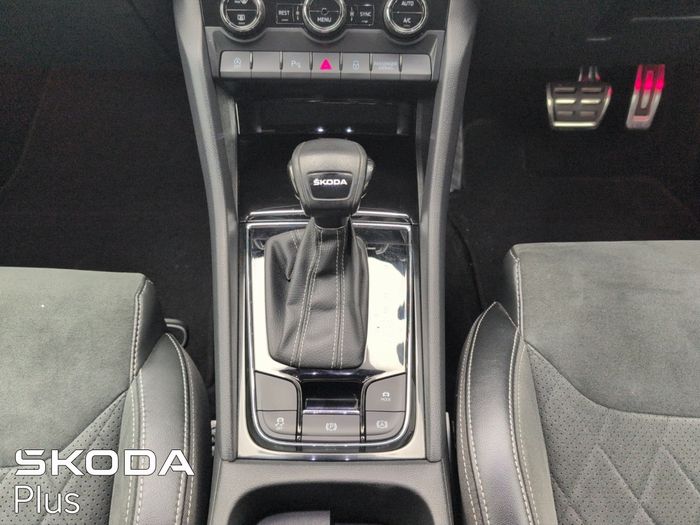 Skoda Kodiaq 2023