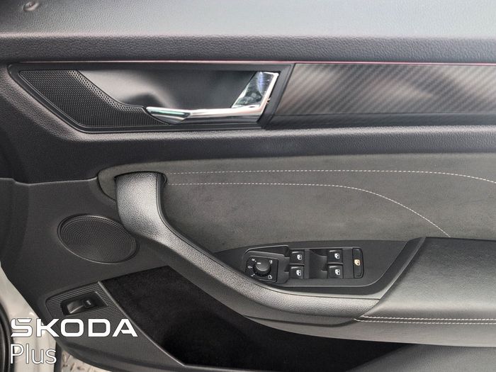 Skoda Kodiaq 2023