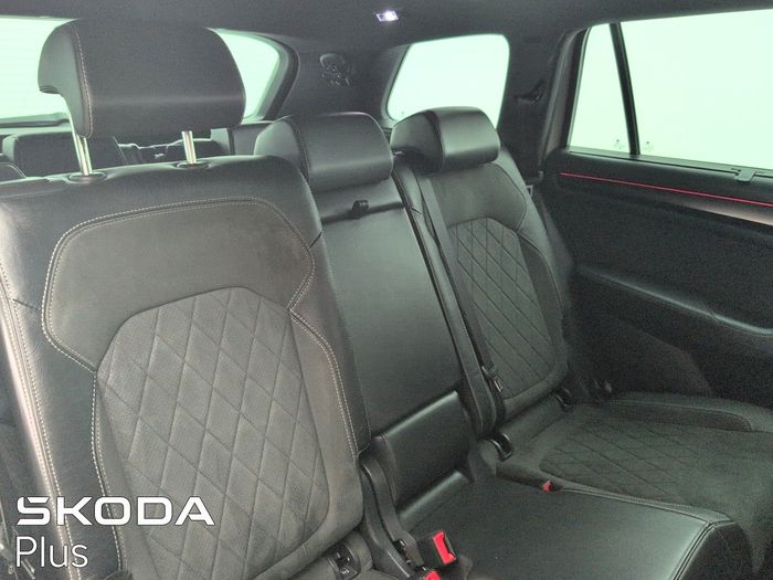 Skoda Kodiaq 2023