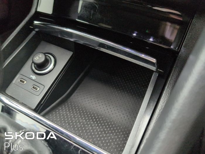 Skoda Kodiaq 2023