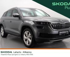 Skoda Kodiaq 2023