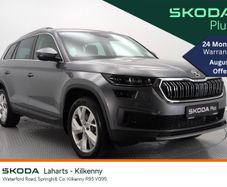 Skoda Kodiaq 2023