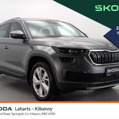 Skoda Kodiaq 2023