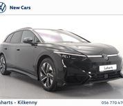 Volkswagen ID.7 2026