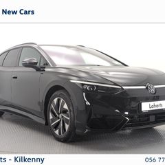 Volkswagen ID.7 2026