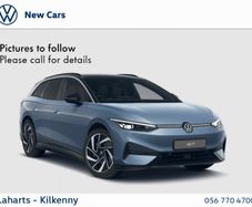 Volkswagen ID.7 2026