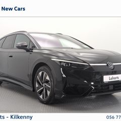 Volkswagen ID.7 2026