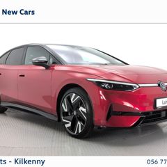 Volkswagen ID.7 2026