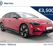 Volkswagen ID.7 2026