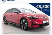 Volkswagen ID.7 2026