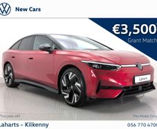 Volkswagen ID.7 2026