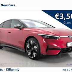 Volkswagen ID.7 2026